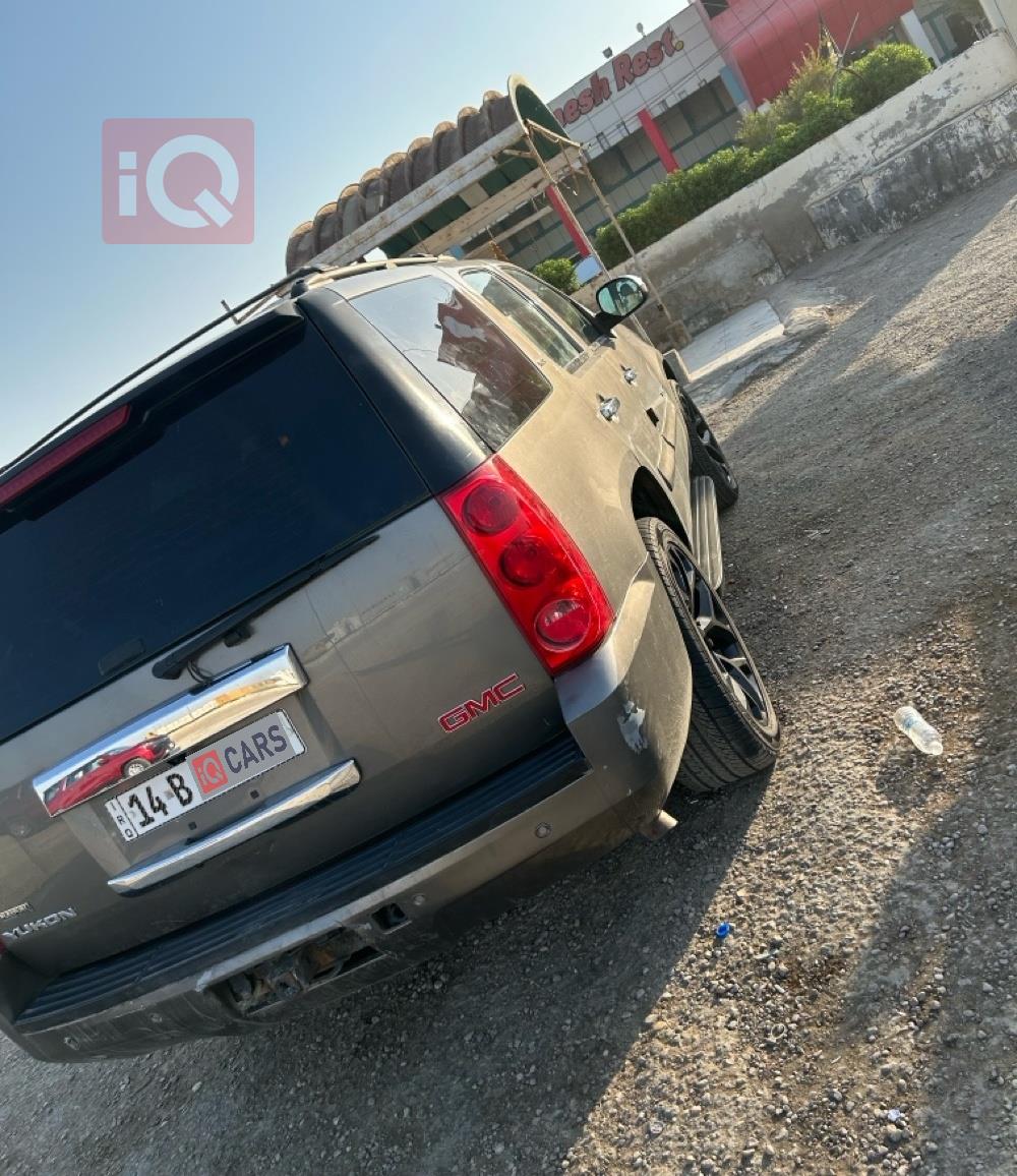 جی ئێم سی یوکۆن